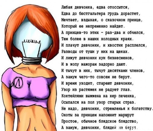 Узор из растяжек1