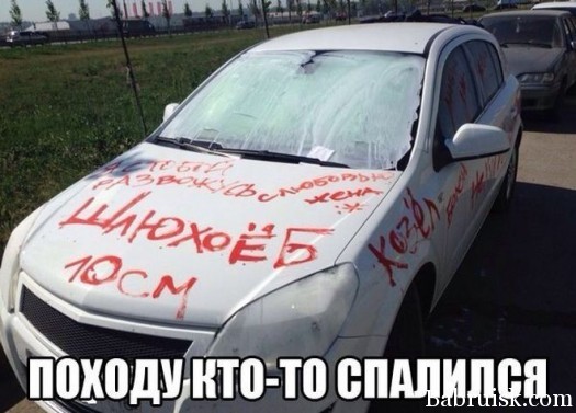 бгг