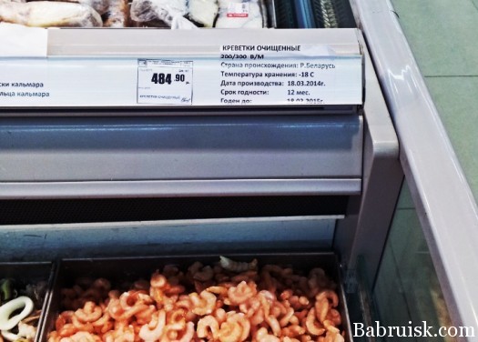 белорусские креветки