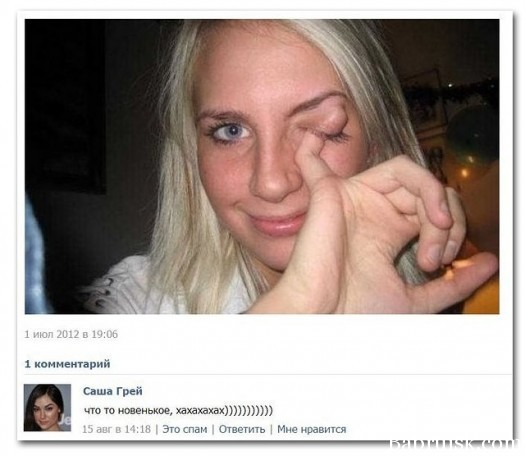 Буогг