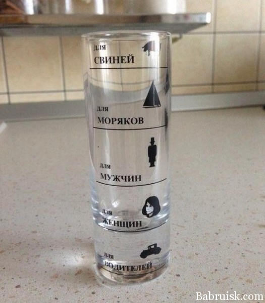 Выбираем мерняк