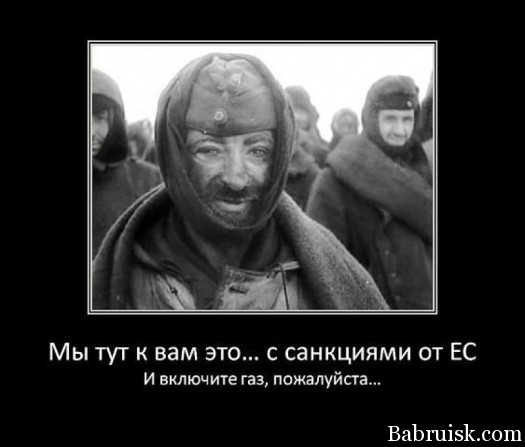Декабрь европа в 3D