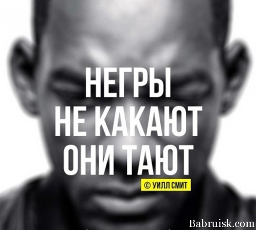Людаед