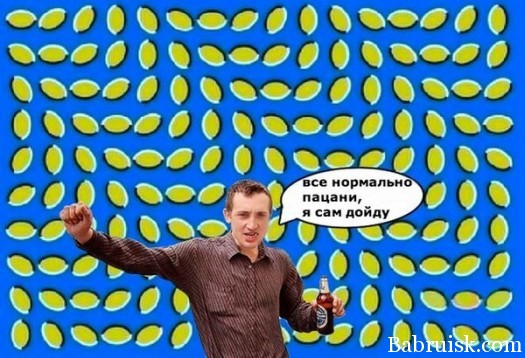 Начинаем пятниццо