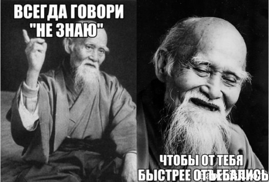 Палезные саветы
