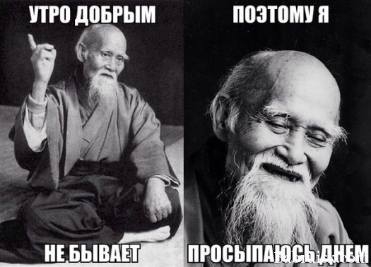 Это 5