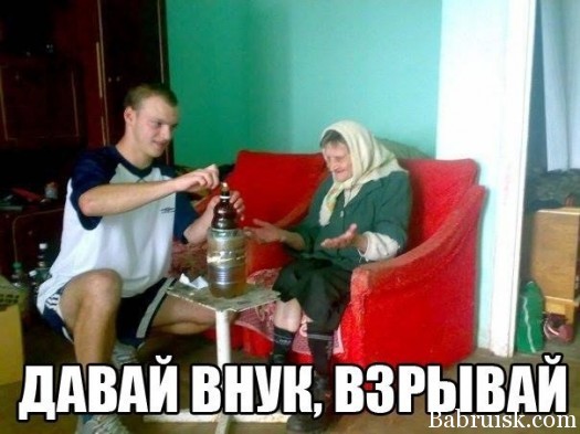 мы начинаем квнI