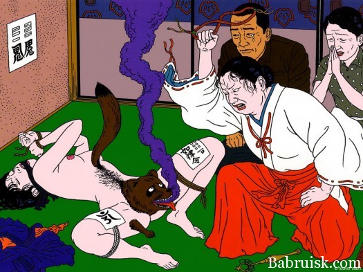 нанач
