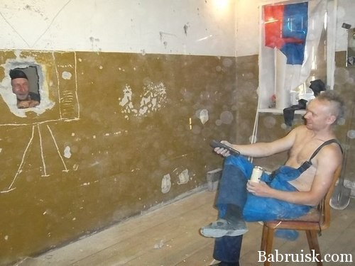 телевизор на зоне