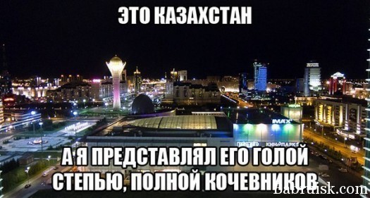 данунахуй