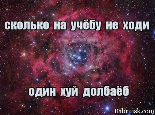 сименсc
