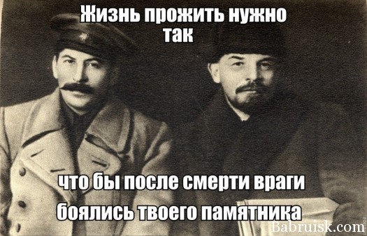 Бггг