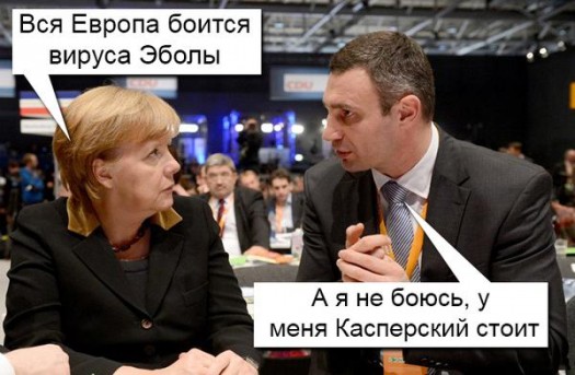 Праильнаo