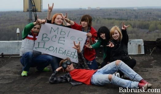 Прислали фотку в галирею