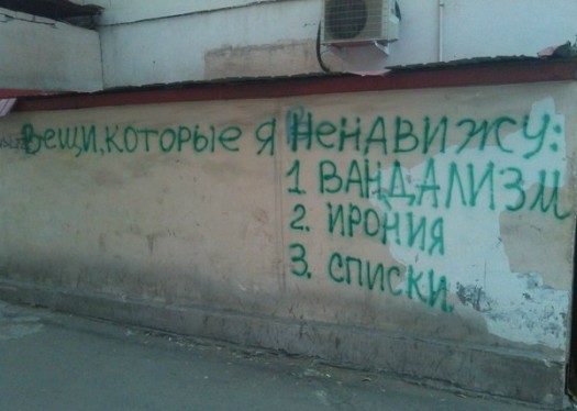 Самаедствоk