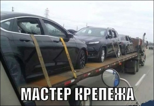 будет небита некрашена