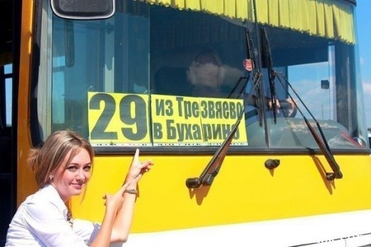 начинаем путь