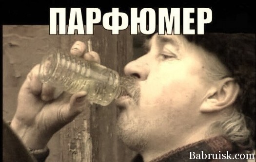 русская версия