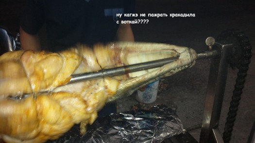 114