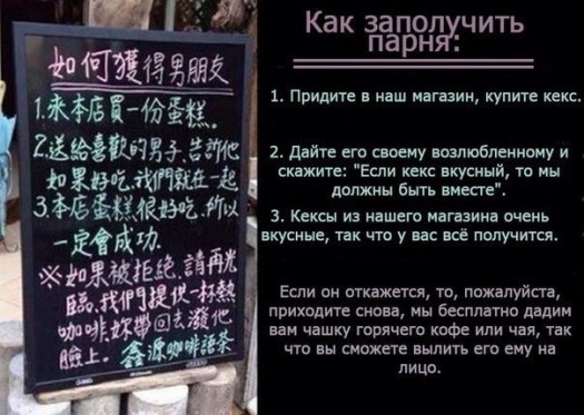 А результаты на лицо.