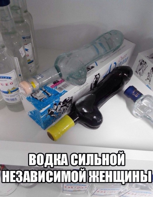 Женщинам на потеху6Y