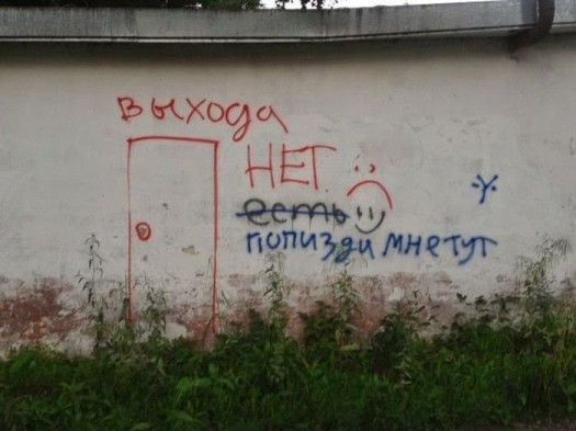 Папиздите мне тут