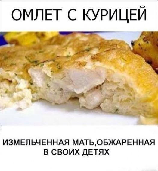 ПредобеденноеA