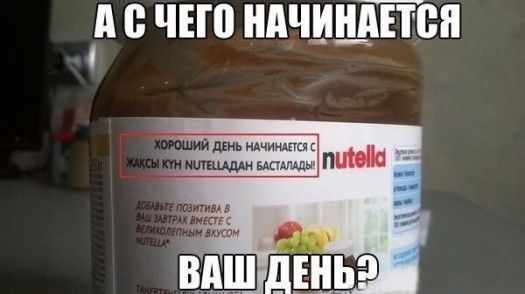 Суббото