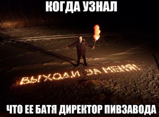 Холодный расчётs