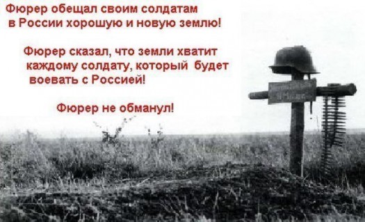 Щас тоже никто не абманывает