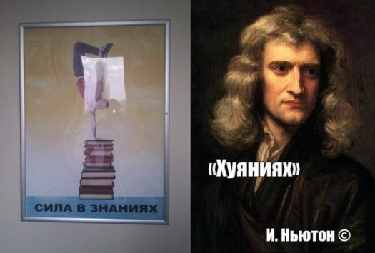 коротко о знанияхA