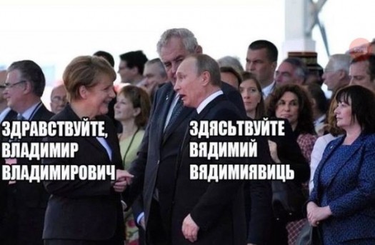 Багадач