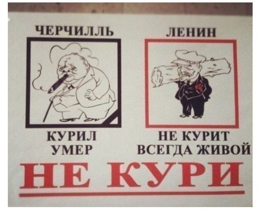 Видать климат не евоA