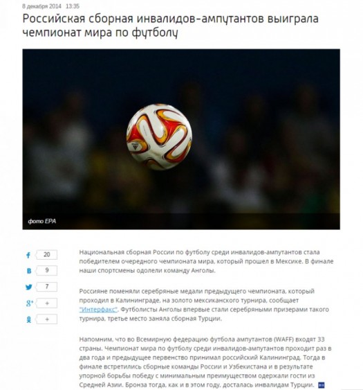 Кагбэ намекают7