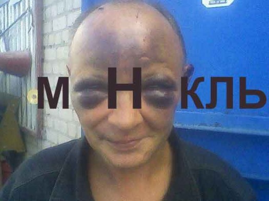 МОНО1