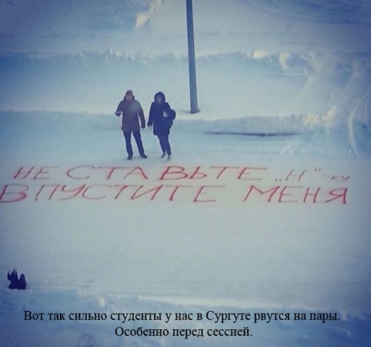 Фсё пиздеж ето пляж