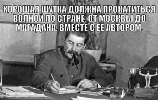 как попасть в нетленкуU
