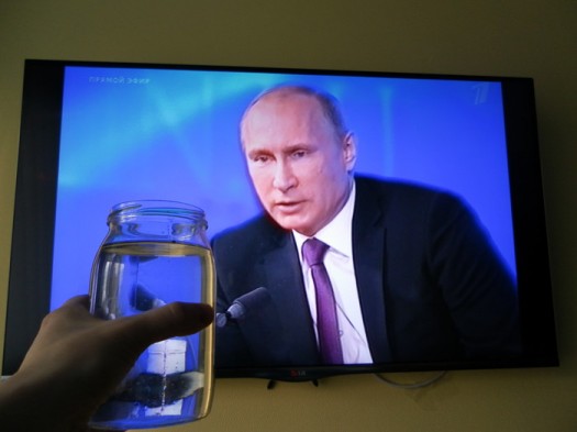 пиздобол