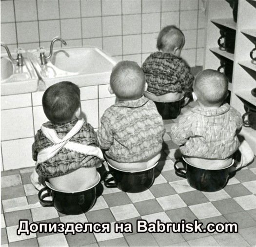 БОБРЫ