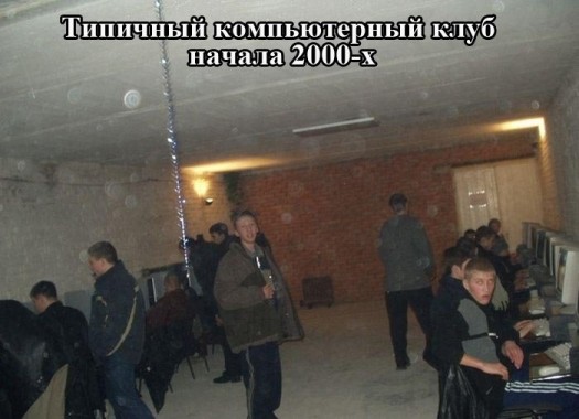 Бабруйск начало37