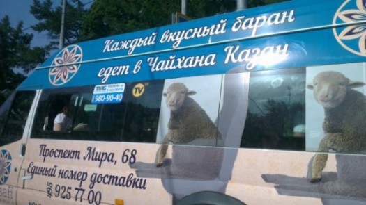 Боги маркетинга0