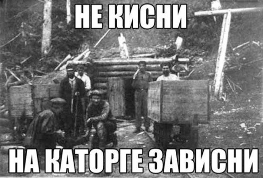 Выпьем за Сибирьs