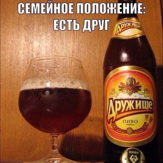 МоргинтmU