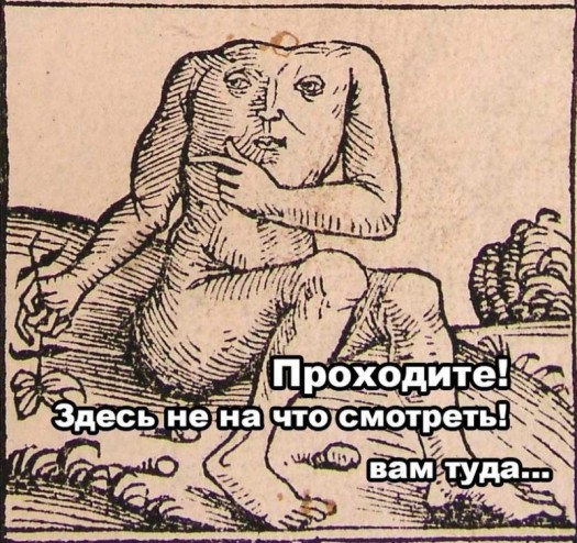 Там новэ6