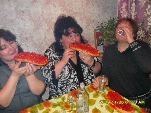 обед