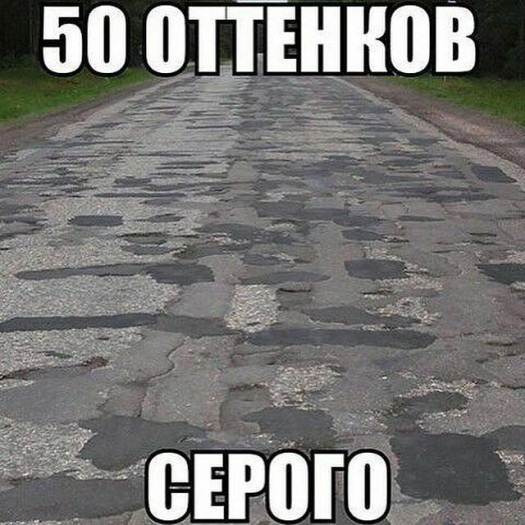 стопицод