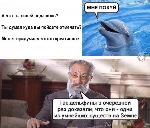 8 приближаеццоMU