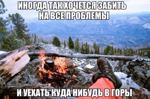 Крепитесь скора летоHfIkA