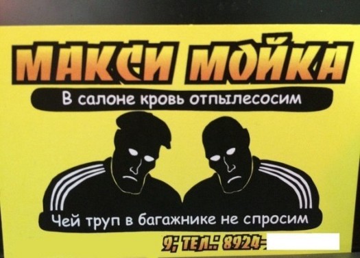 маркетинг 80c