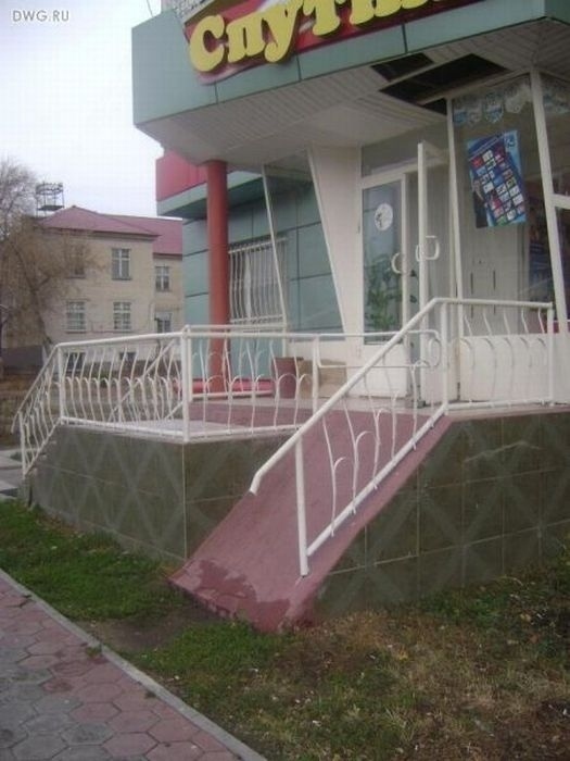 пандус для инвалидов